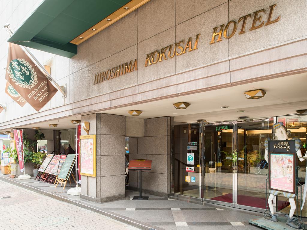 Hiroshima Kokusai Hotel Dış mekan fotoğraf